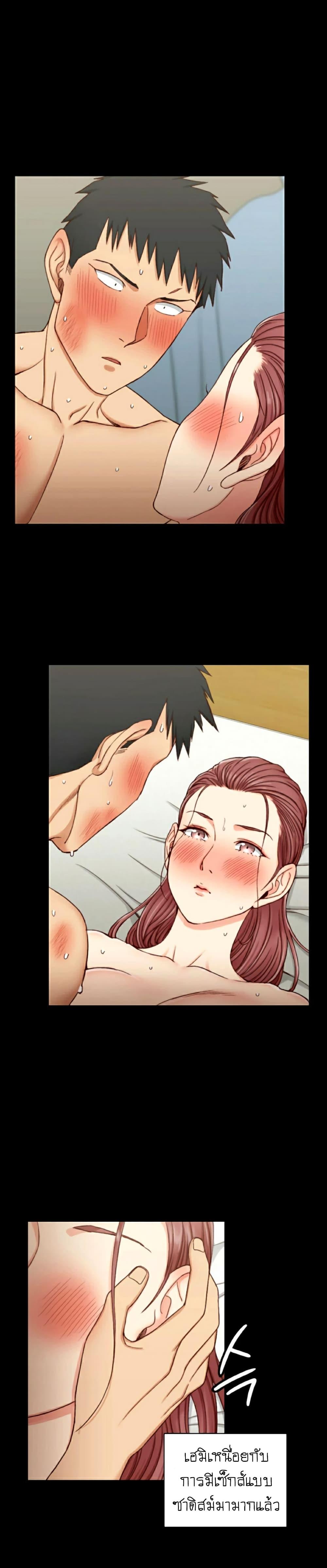 Doujin-Lc- อ่าน โดจิน มังฮวา เกาหลี ญี่ปุ่น จีน แปลไทย His Place ตอนที่ 1 2 3 4 5 6 7 8 9 10 11 12 13 14 ฟรี ไม่มีโฆษณา อ่าน โดจิน Manhwa เกาหลี ญี่ปุ่น จีน เรามีครบ คัดมาให้เน้นๆ โดจิน 18+ รับประกันความฟินโดย  Doujin Lc