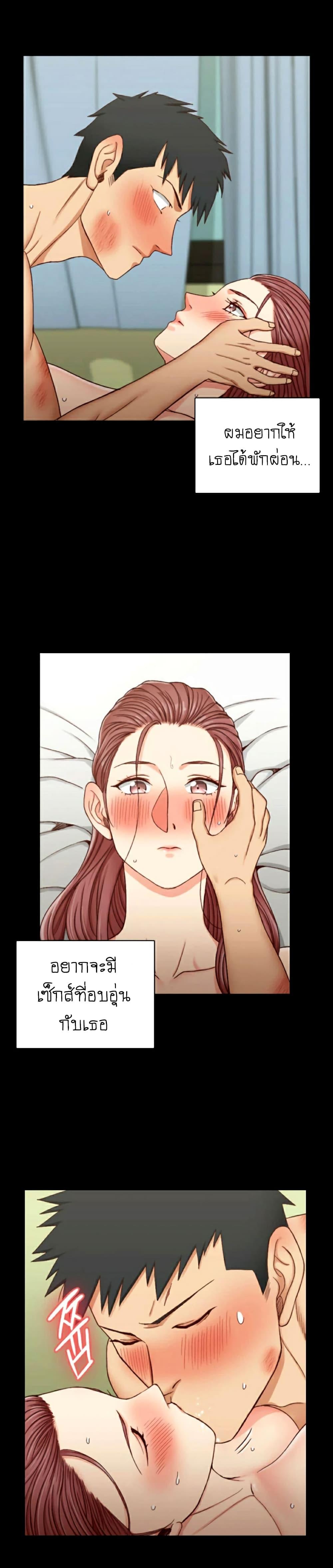 Doujin-Lc- อ่าน โดจิน มังฮวา เกาหลี ญี่ปุ่น จีน แปลไทย His Place ตอนที่ 1 2 3 4 5 6 7 8 9 10 11 12 13 14 ฟรี ไม่มีโฆษณา อ่าน โดจิน Manhwa เกาหลี ญี่ปุ่น จีน เรามีครบ คัดมาให้เน้นๆ โดจิน 18+ รับประกันความฟินโดย  Doujin Lc
