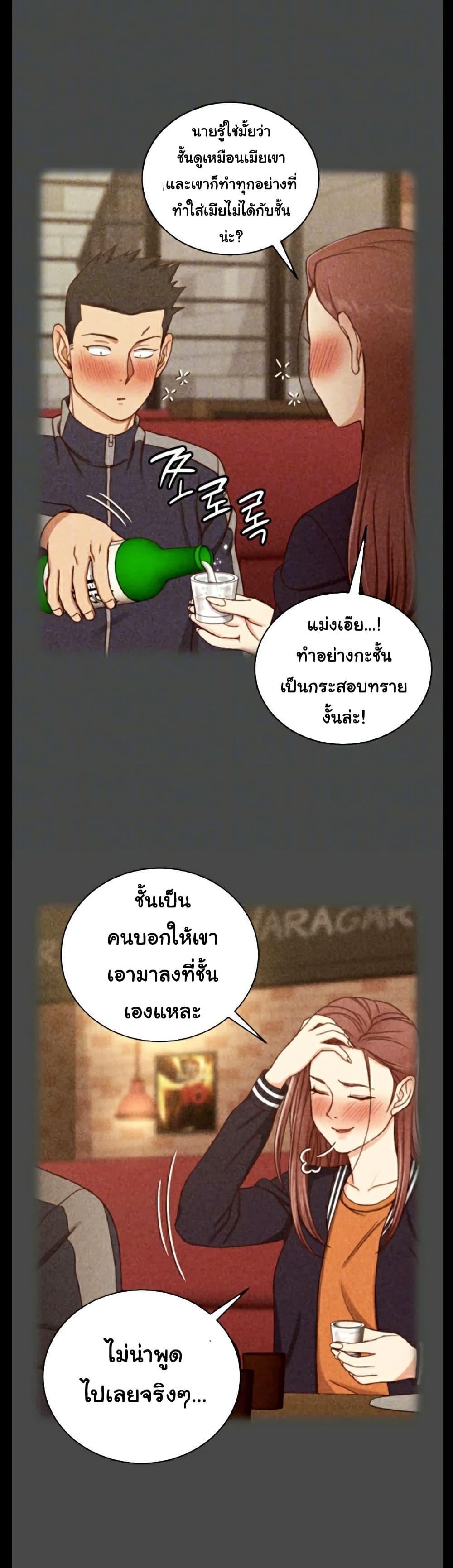 Doujin-Lc- อ่าน โดจิน มังฮวา เกาหลี ญี่ปุ่น จีน แปลไทย His Place ตอนที่ 1 2 3 4 5 6 7 8 9 10 11 12 13 14 ฟรี ไม่มีโฆษณา อ่าน โดจิน Manhwa เกาหลี ญี่ปุ่น จีน เรามีครบ คัดมาให้เน้นๆ โดจิน 18+ รับประกันความฟินโดย  Doujin Lc