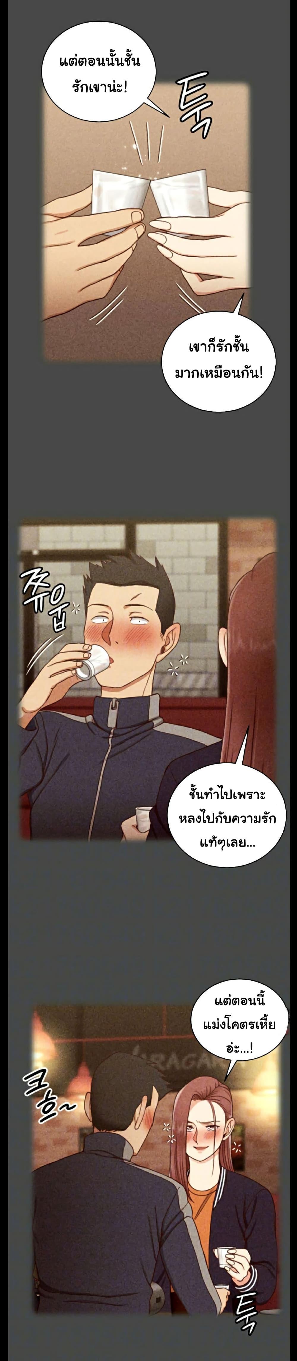Doujin-Lc- อ่าน โดจิน มังฮวา เกาหลี ญี่ปุ่น จีน แปลไทย His Place ตอนที่ 1 2 3 4 5 6 7 8 9 10 11 12 13 14 ฟรี ไม่มีโฆษณา อ่าน โดจิน Manhwa เกาหลี ญี่ปุ่น จีน เรามีครบ คัดมาให้เน้นๆ โดจิน 18+ รับประกันความฟินโดย  Doujin Lc