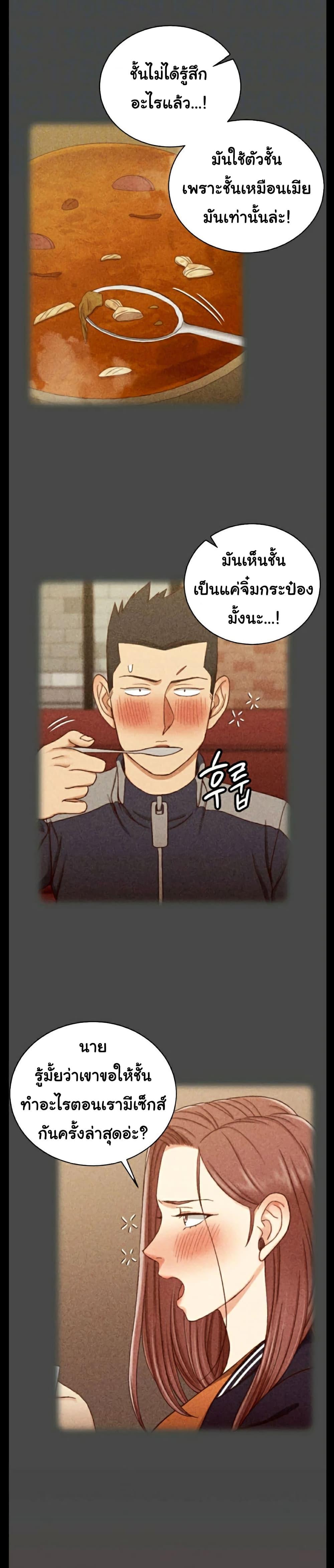Doujin-Lc- อ่าน โดจิน มังฮวา เกาหลี ญี่ปุ่น จีน แปลไทย His Place ตอนที่ 1 2 3 4 5 6 7 8 9 10 11 12 13 14 ฟรี ไม่มีโฆษณา อ่าน โดจิน Manhwa เกาหลี ญี่ปุ่น จีน เรามีครบ คัดมาให้เน้นๆ โดจิน 18+ รับประกันความฟินโดย  Doujin Lc