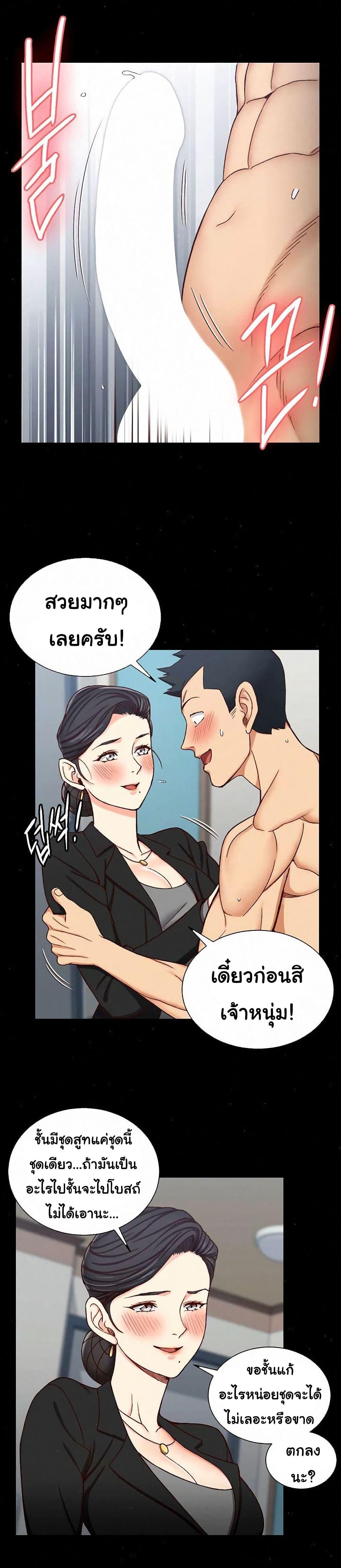 Doujin-Lc- อ่าน โดจิน มังฮวา เกาหลี ญี่ปุ่น จีน แปลไทย His Place ตอนที่ 1 2 3 4 5 6 7 8 9 10 11 12 13 14 ฟรี ไม่มีโฆษณา อ่าน โดจิน Manhwa เกาหลี ญี่ปุ่น จีน เรามีครบ คัดมาให้เน้นๆ โดจิน 18+ รับประกันความฟินโดย  Doujin Lc