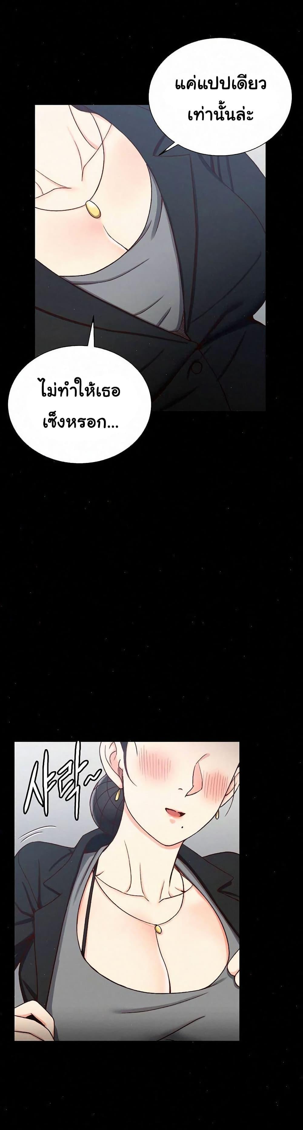 Doujin-Lc- อ่าน โดจิน มังฮวา เกาหลี ญี่ปุ่น จีน แปลไทย His Place ตอนที่ 1 2 3 4 5 6 7 8 9 10 11 12 13 14 ฟรี ไม่มีโฆษณา อ่าน โดจิน Manhwa เกาหลี ญี่ปุ่น จีน เรามีครบ คัดมาให้เน้นๆ โดจิน 18+ รับประกันความฟินโดย  Doujin Lc
