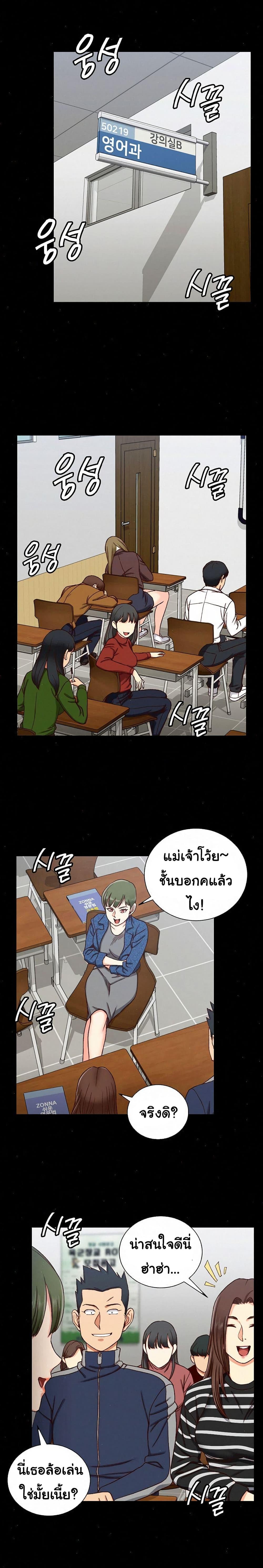 Doujin-Lc- อ่าน โดจิน มังฮวา เกาหลี ญี่ปุ่น จีน แปลไทย His Place ตอนที่ 1 2 3 4 5 6 7 8 9 10 11 12 13 14 ฟรี ไม่มีโฆษณา อ่าน โดจิน Manhwa เกาหลี ญี่ปุ่น จีน เรามีครบ คัดมาให้เน้นๆ โดจิน 18+ รับประกันความฟินโดย  Doujin Lc