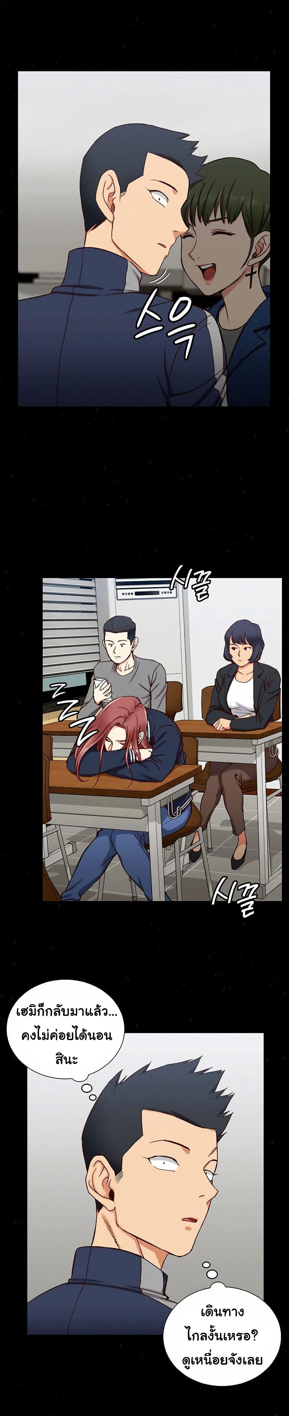 Doujin-Lc- อ่าน โดจิน มังฮวา เกาหลี ญี่ปุ่น จีน แปลไทย His Place ตอนที่ 1 2 3 4 5 6 7 8 9 10 11 12 13 14 ฟรี ไม่มีโฆษณา อ่าน โดจิน Manhwa เกาหลี ญี่ปุ่น จีน เรามีครบ คัดมาให้เน้นๆ โดจิน 18+ รับประกันความฟินโดย  Doujin Lc