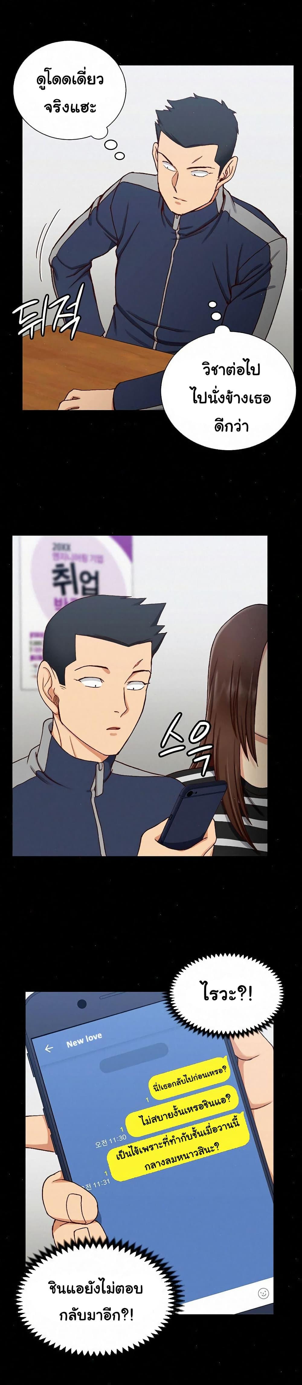 Doujin-Lc- อ่าน โดจิน มังฮวา เกาหลี ญี่ปุ่น จีน แปลไทย His Place ตอนที่ 1 2 3 4 5 6 7 8 9 10 11 12 13 14 ฟรี ไม่มีโฆษณา อ่าน โดจิน Manhwa เกาหลี ญี่ปุ่น จีน เรามีครบ คัดมาให้เน้นๆ โดจิน 18+ รับประกันความฟินโดย  Doujin Lc