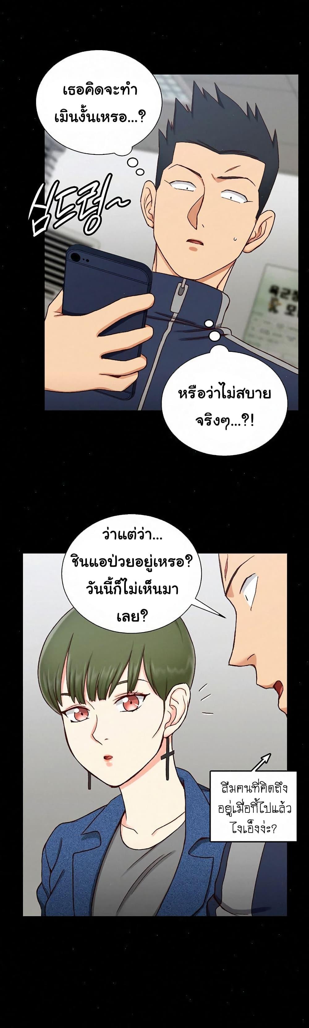 Doujin-Lc- อ่าน โดจิน มังฮวา เกาหลี ญี่ปุ่น จีน แปลไทย His Place ตอนที่ 1 2 3 4 5 6 7 8 9 10 11 12 13 14 ฟรี ไม่มีโฆษณา อ่าน โดจิน Manhwa เกาหลี ญี่ปุ่น จีน เรามีครบ คัดมาให้เน้นๆ โดจิน 18+ รับประกันความฟินโดย  Doujin Lc