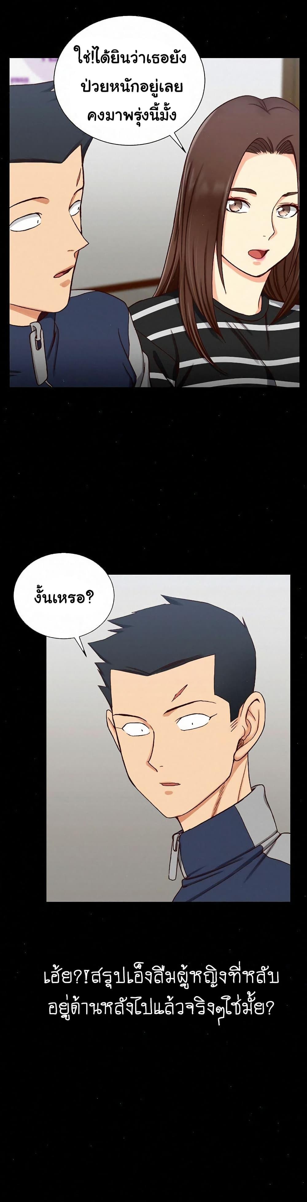 Doujin-Lc- อ่าน โดจิน มังฮวา เกาหลี ญี่ปุ่น จีน แปลไทย His Place ตอนที่ 1 2 3 4 5 6 7 8 9 10 11 12 13 14 ฟรี ไม่มีโฆษณา อ่าน โดจิน Manhwa เกาหลี ญี่ปุ่น จีน เรามีครบ คัดมาให้เน้นๆ โดจิน 18+ รับประกันความฟินโดย  Doujin Lc