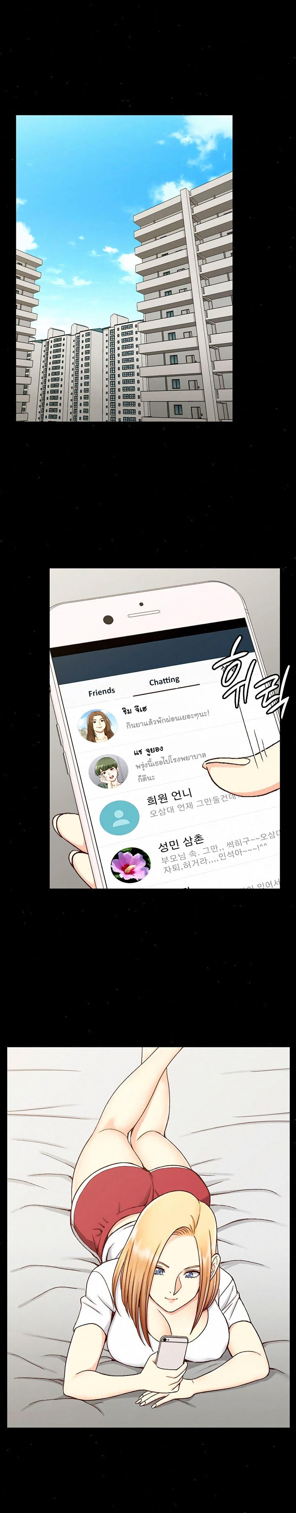 Doujin-Lc- อ่าน โดจิน มังฮวา เกาหลี ญี่ปุ่น จีน แปลไทย His Place ตอนที่ 1 2 3 4 5 6 7 8 9 10 11 12 13 14 ฟรี ไม่มีโฆษณา อ่าน โดจิน Manhwa เกาหลี ญี่ปุ่น จีน เรามีครบ คัดมาให้เน้นๆ โดจิน 18+ รับประกันความฟินโดย  Doujin Lc