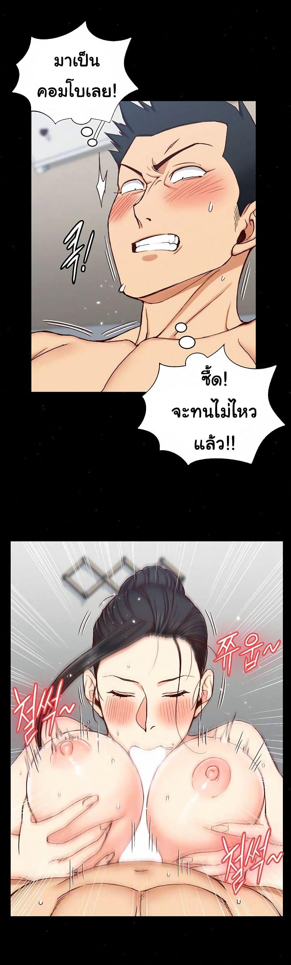 Doujin-Lc- อ่าน โดจิน มังฮวา เกาหลี ญี่ปุ่น จีน แปลไทย His Place ตอนที่ 1 2 3 4 5 6 7 8 9 10 11 12 13 14 ฟรี ไม่มีโฆษณา อ่าน โดจิน Manhwa เกาหลี ญี่ปุ่น จีน เรามีครบ คัดมาให้เน้นๆ โดจิน 18+ รับประกันความฟินโดย  Doujin Lc
