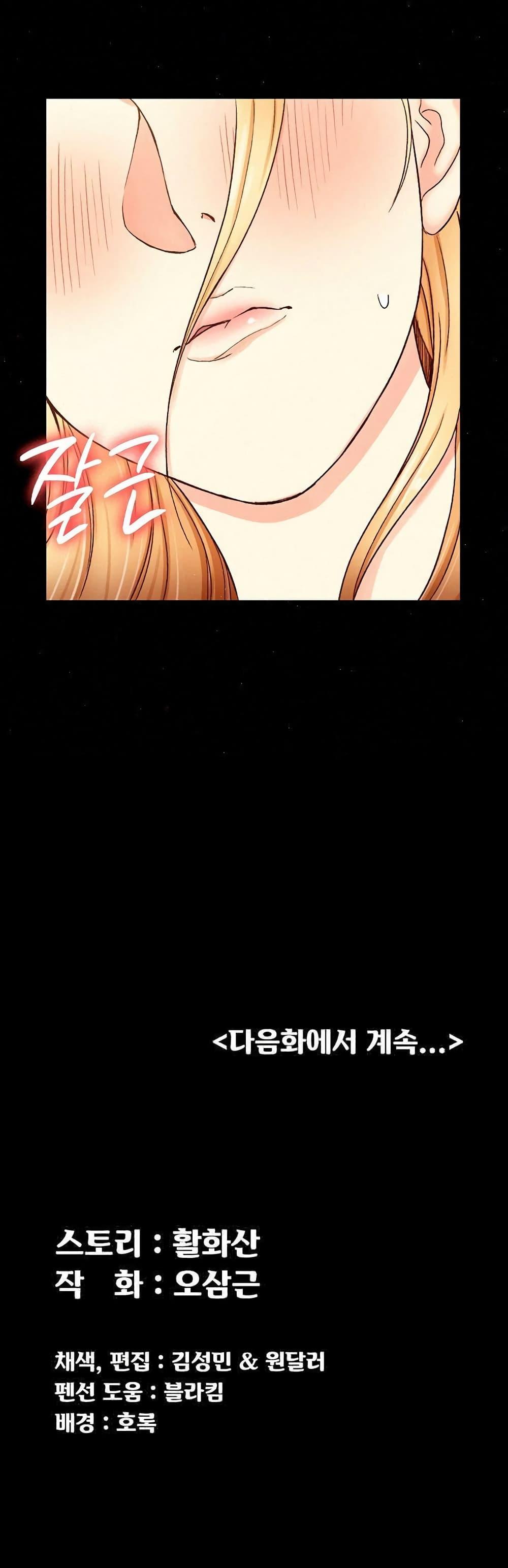 Doujin-Lc- อ่าน โดจิน มังฮวา เกาหลี ญี่ปุ่น จีน แปลไทย His Place ตอนที่ 1 2 3 4 5 6 7 8 9 10 11 12 13 14 ฟรี ไม่มีโฆษณา อ่าน โดจิน Manhwa เกาหลี ญี่ปุ่น จีน เรามีครบ คัดมาให้เน้นๆ โดจิน 18+ รับประกันความฟินโดย  Doujin Lc