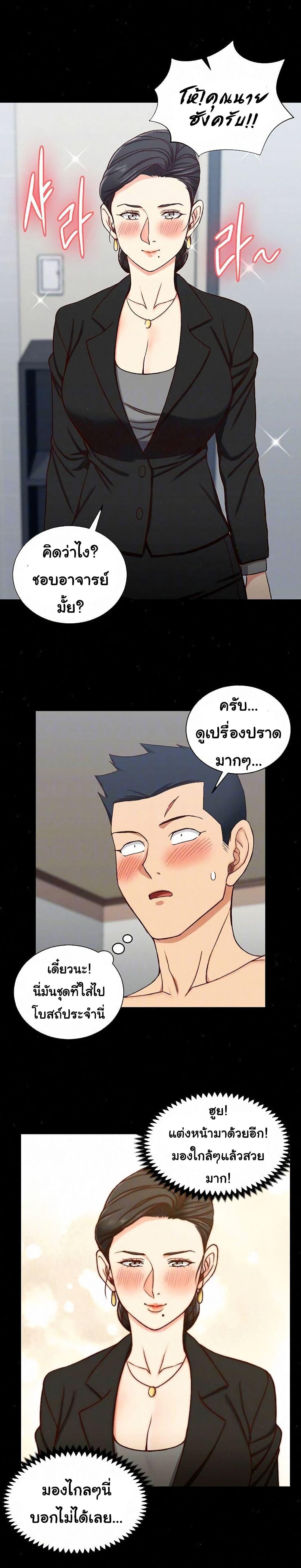 Doujin-Lc- อ่าน โดจิน มังฮวา เกาหลี ญี่ปุ่น จีน แปลไทย His Place ตอนที่ 1 2 3 4 5 6 7 8 9 10 11 12 13 14 ฟรี ไม่มีโฆษณา อ่าน โดจิน Manhwa เกาหลี ญี่ปุ่น จีน เรามีครบ คัดมาให้เน้นๆ โดจิน 18+ รับประกันความฟินโดย  Doujin Lc