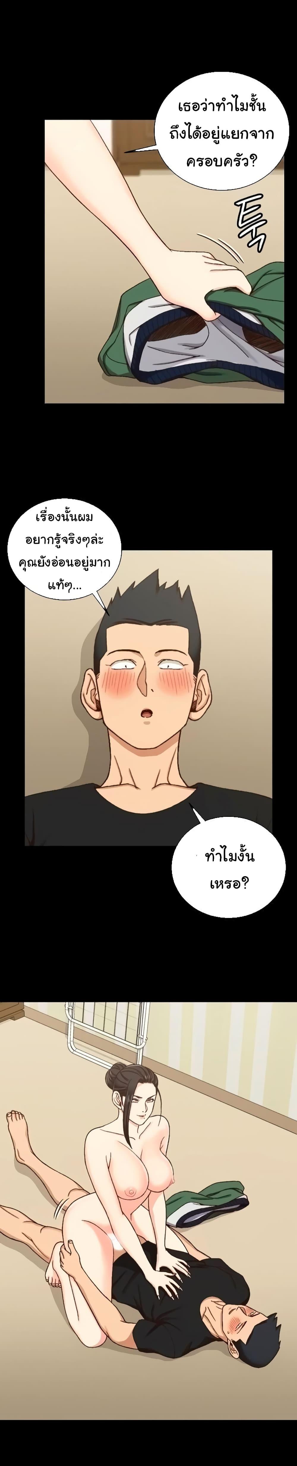 Doujin-Lc- อ่าน โดจิน มังฮวา เกาหลี ญี่ปุ่น จีน แปลไทย His Place ตอนที่ 1 2 3 4 5 6 7 8 9 10 11 12 13 14 ฟรี ไม่มีโฆษณา อ่าน โดจิน Manhwa เกาหลี ญี่ปุ่น จีน เรามีครบ คัดมาให้เน้นๆ โดจิน 18+ รับประกันความฟินโดย  Doujin Lc