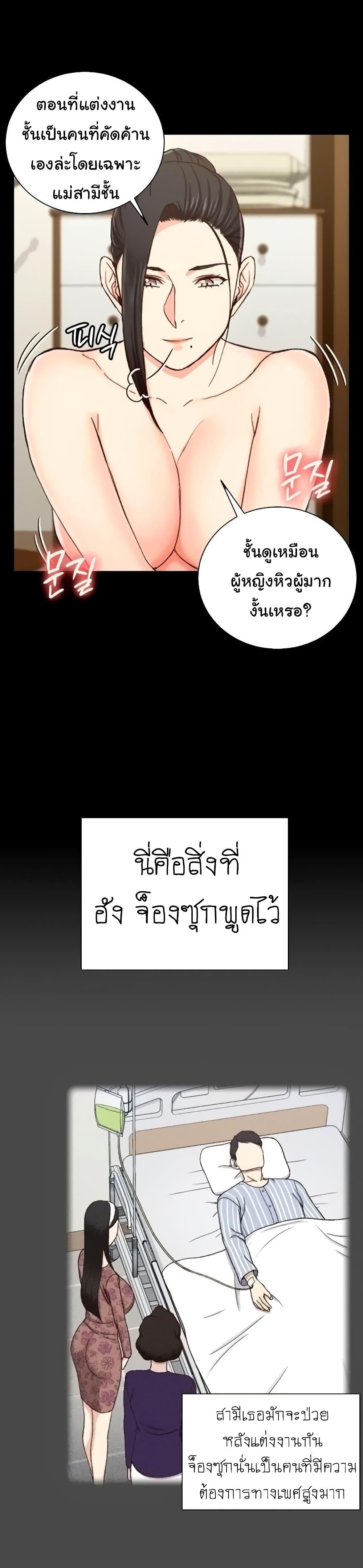 Doujin-Lc- อ่าน โดจิน มังฮวา เกาหลี ญี่ปุ่น จีน แปลไทย His Place ตอนที่ 1 2 3 4 5 6 7 8 9 10 11 12 13 14 ฟรี ไม่มีโฆษณา อ่าน โดจิน Manhwa เกาหลี ญี่ปุ่น จีน เรามีครบ คัดมาให้เน้นๆ โดจิน 18+ รับประกันความฟินโดย  Doujin Lc