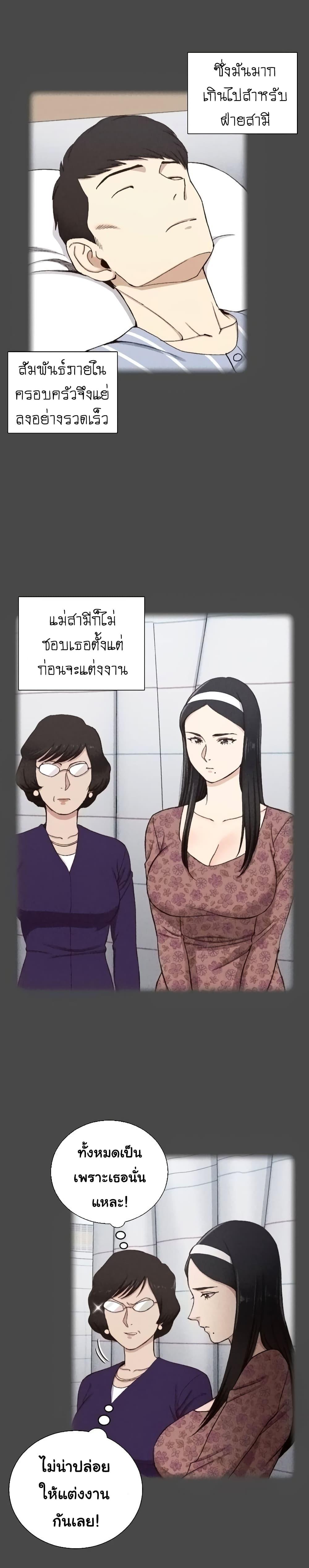 Doujin-Lc- อ่าน โดจิน มังฮวา เกาหลี ญี่ปุ่น จีน แปลไทย His Place ตอนที่ 1 2 3 4 5 6 7 8 9 10 11 12 13 14 ฟรี ไม่มีโฆษณา อ่าน โดจิน Manhwa เกาหลี ญี่ปุ่น จีน เรามีครบ คัดมาให้เน้นๆ โดจิน 18+ รับประกันความฟินโดย  Doujin Lc