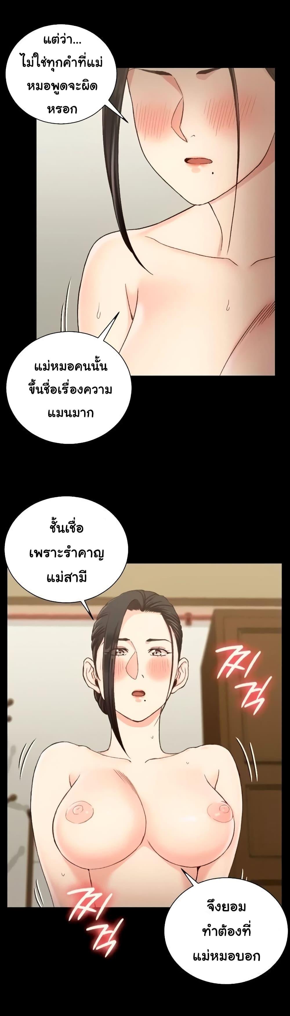 Doujin-Lc- อ่าน โดจิน มังฮวา เกาหลี ญี่ปุ่น จีน แปลไทย His Place ตอนที่ 1 2 3 4 5 6 7 8 9 10 11 12 13 14 ฟรี ไม่มีโฆษณา อ่าน โดจิน Manhwa เกาหลี ญี่ปุ่น จีน เรามีครบ คัดมาให้เน้นๆ โดจิน 18+ รับประกันความฟินโดย  Doujin Lc