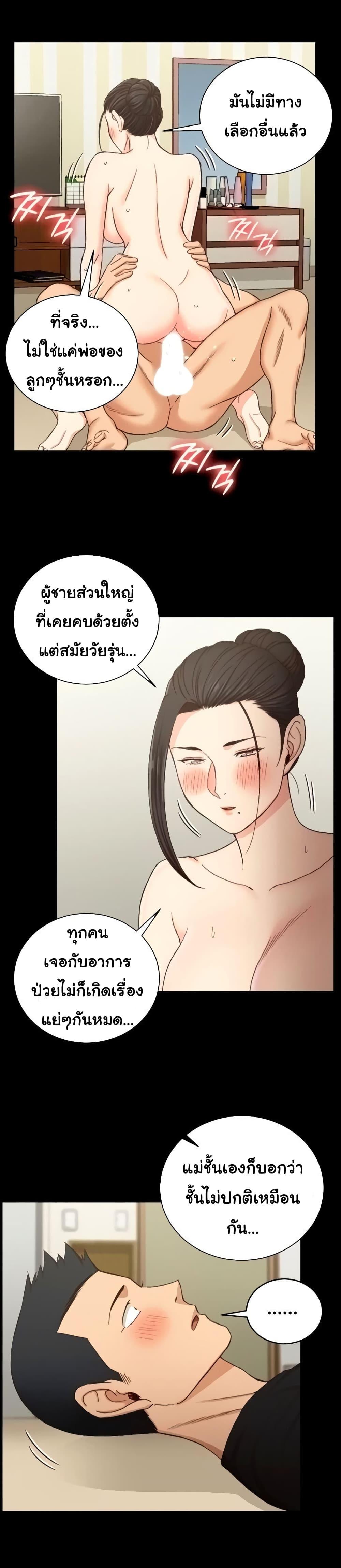 Doujin-Lc- อ่าน โดจิน มังฮวา เกาหลี ญี่ปุ่น จีน แปลไทย His Place ตอนที่ 1 2 3 4 5 6 7 8 9 10 11 12 13 14 ฟรี ไม่มีโฆษณา อ่าน โดจิน Manhwa เกาหลี ญี่ปุ่น จีน เรามีครบ คัดมาให้เน้นๆ โดจิน 18+ รับประกันความฟินโดย  Doujin Lc