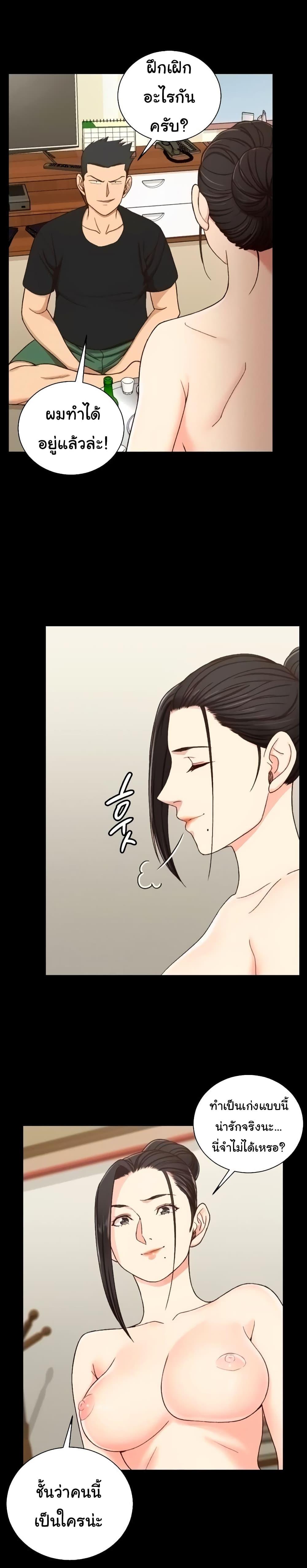 Doujin-Lc- อ่าน โดจิน มังฮวา เกาหลี ญี่ปุ่น จีน แปลไทย His Place ตอนที่ 1 2 3 4 5 6 7 8 9 10 11 12 13 14 ฟรี ไม่มีโฆษณา อ่าน โดจิน Manhwa เกาหลี ญี่ปุ่น จีน เรามีครบ คัดมาให้เน้นๆ โดจิน 18+ รับประกันความฟินโดย  Doujin Lc