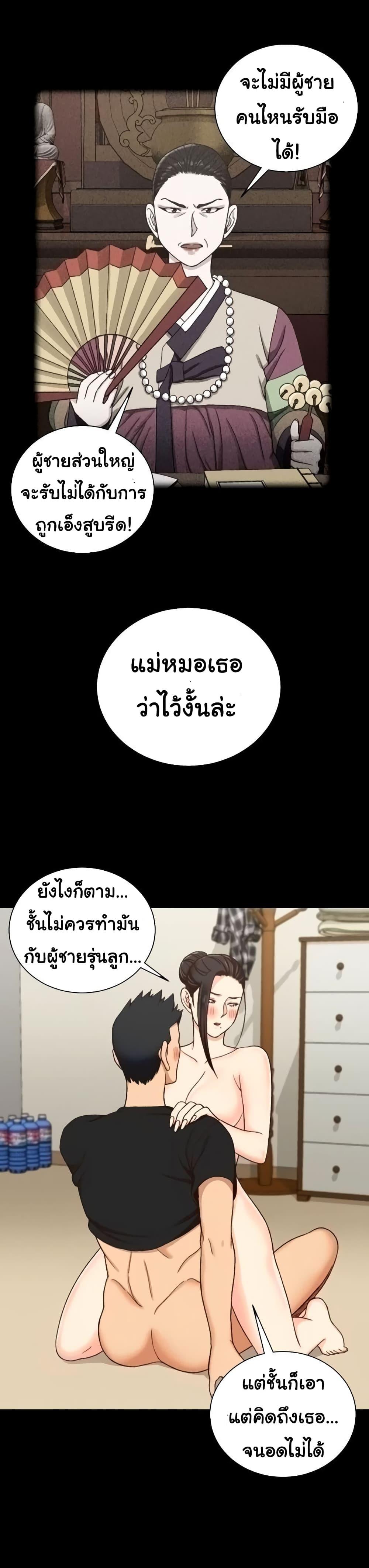 Doujin-Lc- อ่าน โดจิน มังฮวา เกาหลี ญี่ปุ่น จีน แปลไทย His Place ตอนที่ 1 2 3 4 5 6 7 8 9 10 11 12 13 14 ฟรี ไม่มีโฆษณา อ่าน โดจิน Manhwa เกาหลี ญี่ปุ่น จีน เรามีครบ คัดมาให้เน้นๆ โดจิน 18+ รับประกันความฟินโดย  Doujin Lc