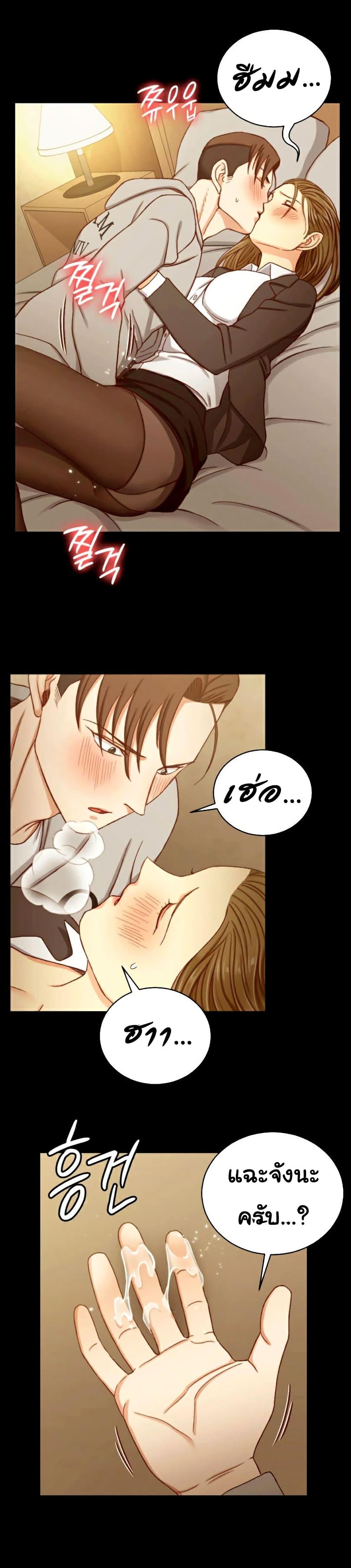 Doujin-Lc- อ่าน โดจิน มังฮวา เกาหลี ญี่ปุ่น จีน แปลไทย His Place ตอนที่ 1 2 3 4 5 6 7 8 9 10 11 12 13 14 ฟรี ไม่มีโฆษณา อ่าน โดจิน Manhwa เกาหลี ญี่ปุ่น จีน เรามีครบ คัดมาให้เน้นๆ โดจิน 18+ รับประกันความฟินโดย  Doujin Lc