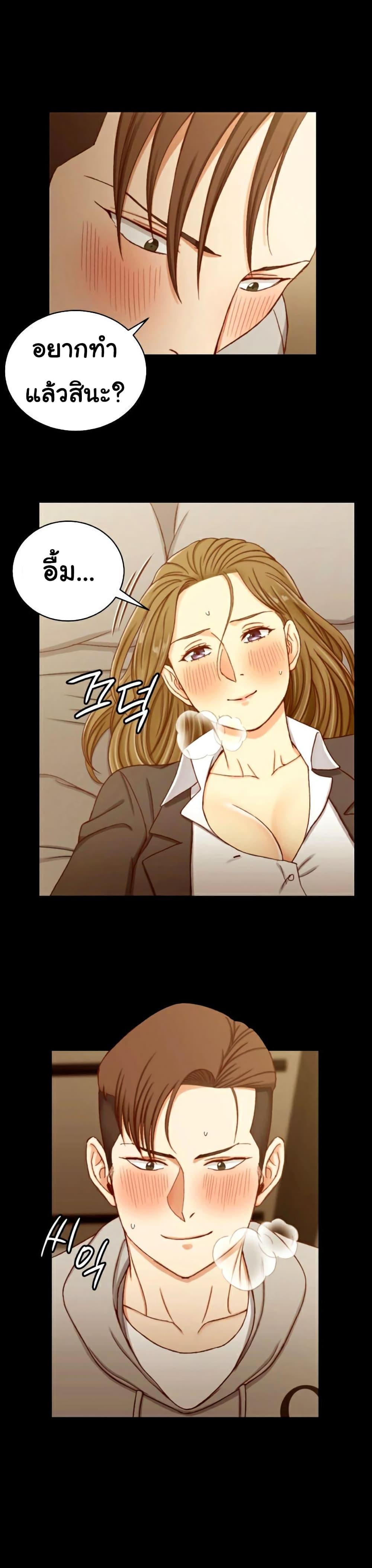 Doujin-Lc- อ่าน โดจิน มังฮวา เกาหลี ญี่ปุ่น จีน แปลไทย His Place ตอนที่ 1 2 3 4 5 6 7 8 9 10 11 12 13 14 ฟรี ไม่มีโฆษณา อ่าน โดจิน Manhwa เกาหลี ญี่ปุ่น จีน เรามีครบ คัดมาให้เน้นๆ โดจิน 18+ รับประกันความฟินโดย  Doujin Lc