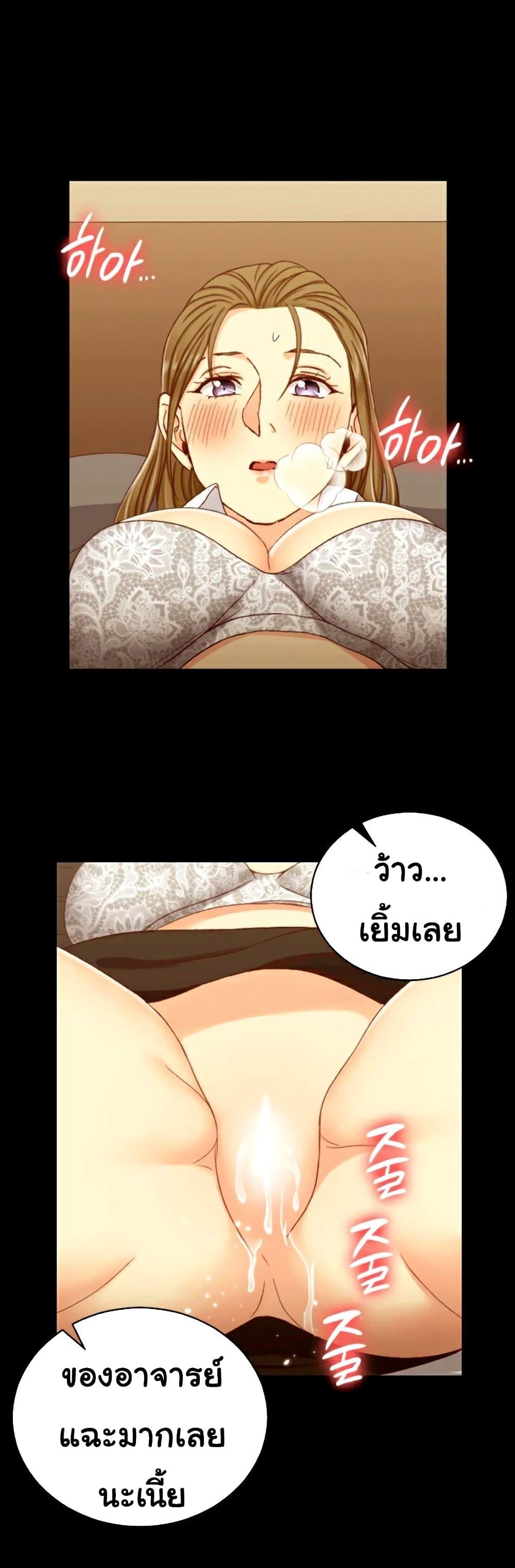 Doujin-Lc- อ่าน โดจิน มังฮวา เกาหลี ญี่ปุ่น จีน แปลไทย His Place ตอนที่ 1 2 3 4 5 6 7 8 9 10 11 12 13 14 ฟรี ไม่มีโฆษณา อ่าน โดจิน Manhwa เกาหลี ญี่ปุ่น จีน เรามีครบ คัดมาให้เน้นๆ โดจิน 18+ รับประกันความฟินโดย  Doujin Lc