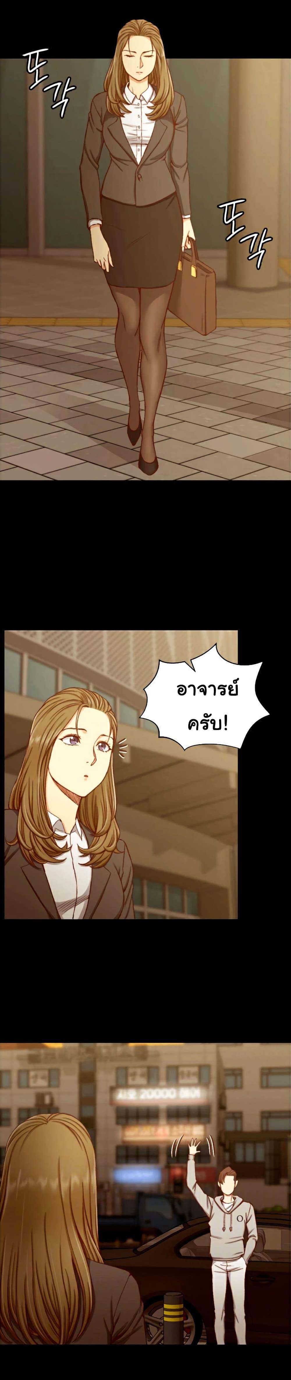 Doujin-Lc- อ่าน โดจิน มังฮวา เกาหลี ญี่ปุ่น จีน แปลไทย His Place ตอนที่ 1 2 3 4 5 6 7 8 9 10 11 12 13 14 ฟรี ไม่มีโฆษณา อ่าน โดจิน Manhwa เกาหลี ญี่ปุ่น จีน เรามีครบ คัดมาให้เน้นๆ โดจิน 18+ รับประกันความฟินโดย  Doujin Lc