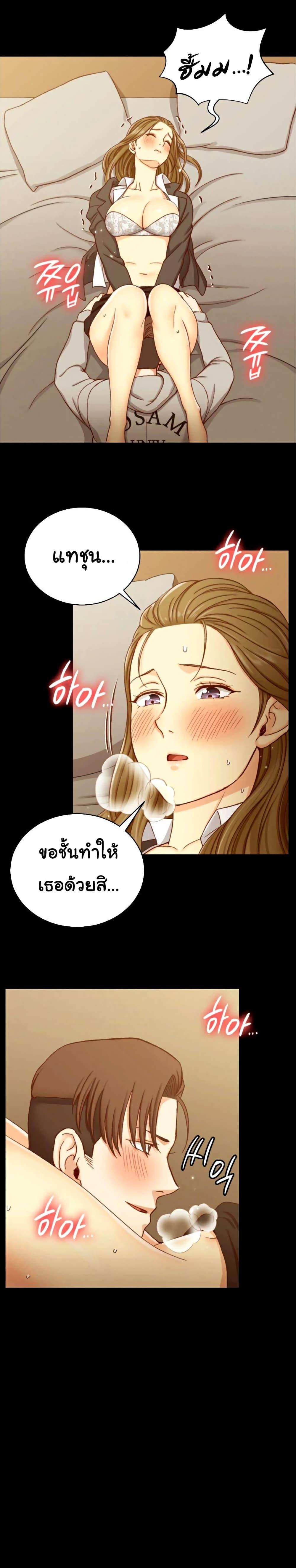Doujin-Lc- อ่าน โดจิน มังฮวา เกาหลี ญี่ปุ่น จีน แปลไทย His Place ตอนที่ 1 2 3 4 5 6 7 8 9 10 11 12 13 14 ฟรี ไม่มีโฆษณา อ่าน โดจิน Manhwa เกาหลี ญี่ปุ่น จีน เรามีครบ คัดมาให้เน้นๆ โดจิน 18+ รับประกันความฟินโดย  Doujin Lc