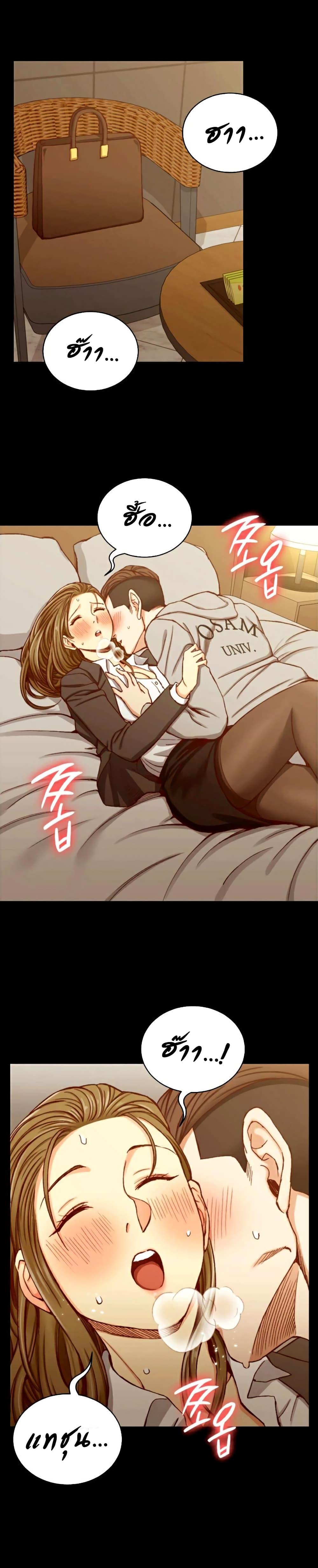 Doujin-Lc- อ่าน โดจิน มังฮวา เกาหลี ญี่ปุ่น จีน แปลไทย His Place ตอนที่ 1 2 3 4 5 6 7 8 9 10 11 12 13 14 ฟรี ไม่มีโฆษณา อ่าน โดจิน Manhwa เกาหลี ญี่ปุ่น จีน เรามีครบ คัดมาให้เน้นๆ โดจิน 18+ รับประกันความฟินโดย  Doujin Lc