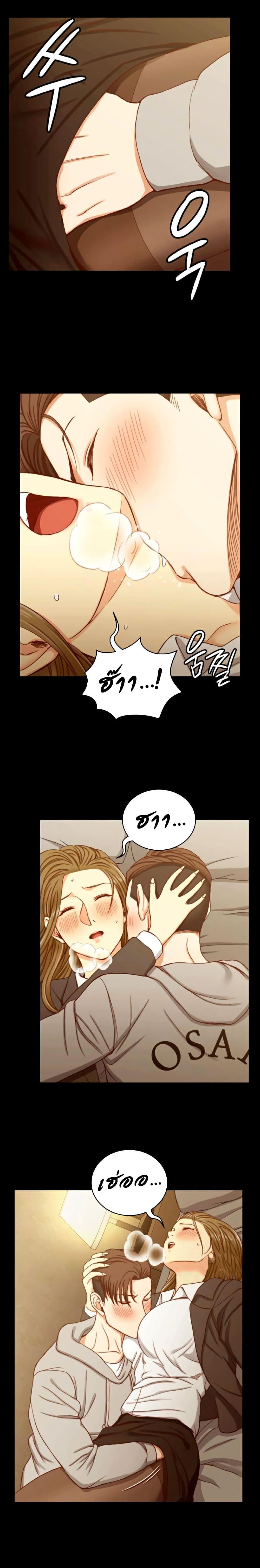 Doujin-Lc- อ่าน โดจิน มังฮวา เกาหลี ญี่ปุ่น จีน แปลไทย His Place ตอนที่ 1 2 3 4 5 6 7 8 9 10 11 12 13 14 ฟรี ไม่มีโฆษณา อ่าน โดจิน Manhwa เกาหลี ญี่ปุ่น จีน เรามีครบ คัดมาให้เน้นๆ โดจิน 18+ รับประกันความฟินโดย  Doujin Lc