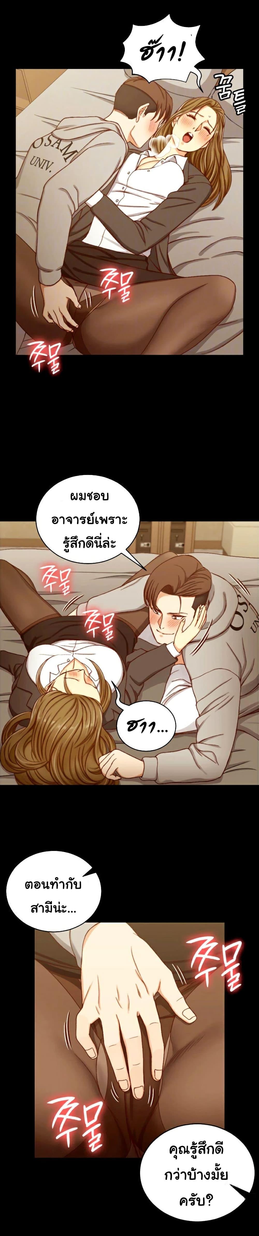 Doujin-Lc- อ่าน โดจิน มังฮวา เกาหลี ญี่ปุ่น จีน แปลไทย His Place ตอนที่ 1 2 3 4 5 6 7 8 9 10 11 12 13 14 ฟรี ไม่มีโฆษณา อ่าน โดจิน Manhwa เกาหลี ญี่ปุ่น จีน เรามีครบ คัดมาให้เน้นๆ โดจิน 18+ รับประกันความฟินโดย  Doujin Lc