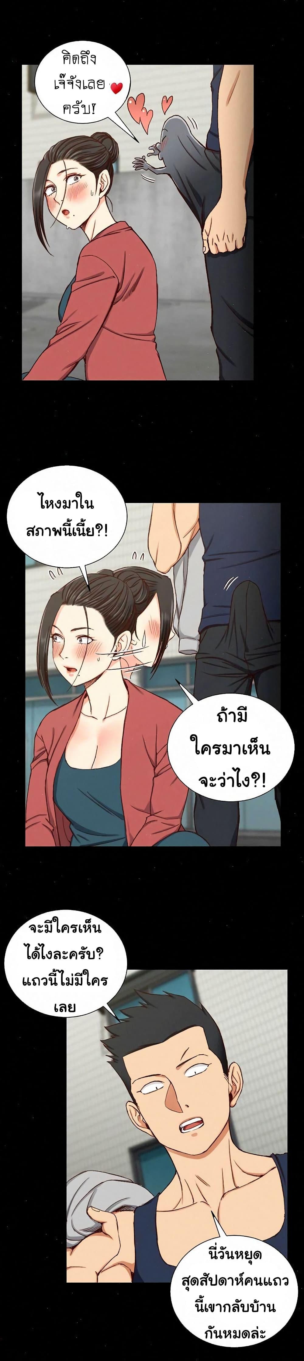 Doujin-Lc- อ่าน โดจิน มังฮวา เกาหลี ญี่ปุ่น จีน แปลไทย His Place ตอนที่ 1 2 3 4 5 6 7 8 9 10 11 12 13 14 ฟรี ไม่มีโฆษณา อ่าน โดจิน Manhwa เกาหลี ญี่ปุ่น จีน เรามีครบ คัดมาให้เน้นๆ โดจิน 18+ รับประกันความฟินโดย  Doujin Lc