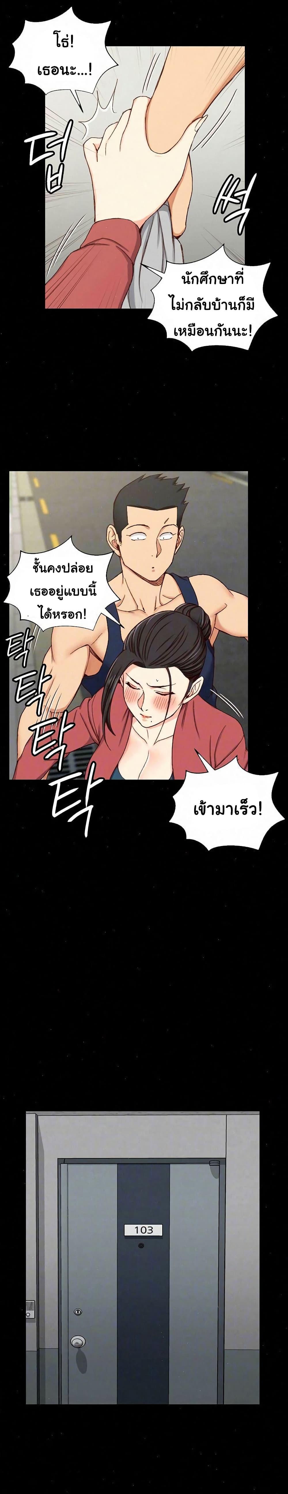 Doujin-Lc- อ่าน โดจิน มังฮวา เกาหลี ญี่ปุ่น จีน แปลไทย His Place ตอนที่ 1 2 3 4 5 6 7 8 9 10 11 12 13 14 ฟรี ไม่มีโฆษณา อ่าน โดจิน Manhwa เกาหลี ญี่ปุ่น จีน เรามีครบ คัดมาให้เน้นๆ โดจิน 18+ รับประกันความฟินโดย  Doujin Lc