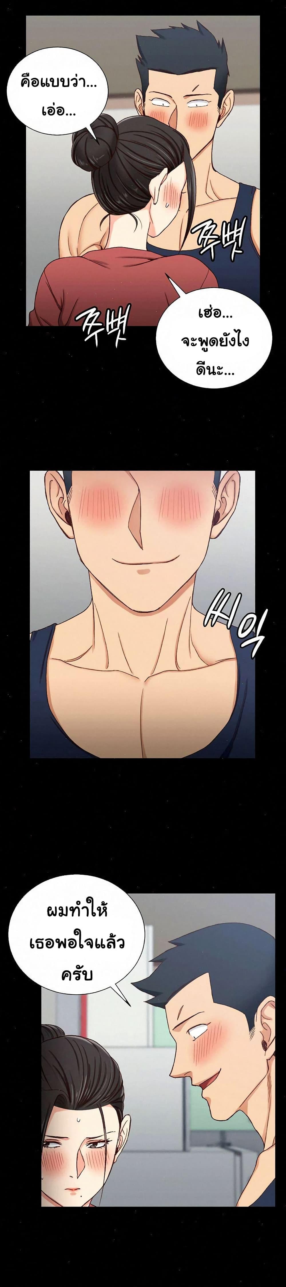 Doujin-Lc- อ่าน โดจิน มังฮวา เกาหลี ญี่ปุ่น จีน แปลไทย His Place ตอนที่ 1 2 3 4 5 6 7 8 9 10 11 12 13 14 ฟรี ไม่มีโฆษณา อ่าน โดจิน Manhwa เกาหลี ญี่ปุ่น จีน เรามีครบ คัดมาให้เน้นๆ โดจิน 18+ รับประกันความฟินโดย  Doujin Lc