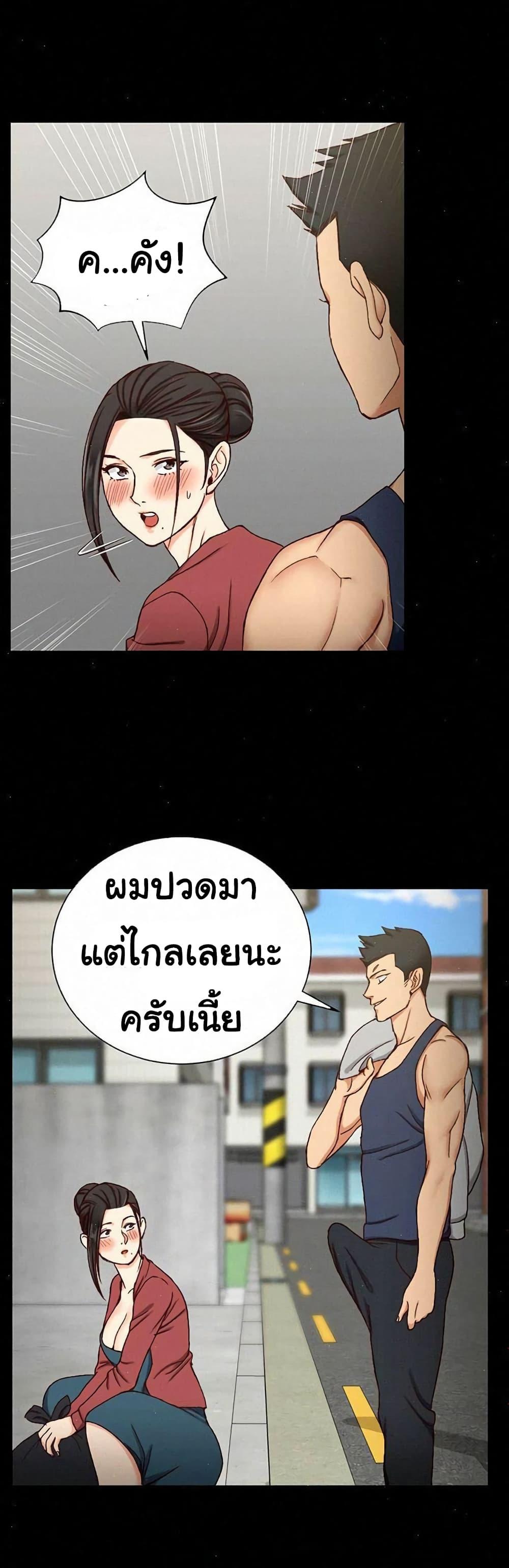 Doujin-Lc- อ่าน โดจิน มังฮวา เกาหลี ญี่ปุ่น จีน แปลไทย His Place ตอนที่ 1 2 3 4 5 6 7 8 9 10 11 12 13 14 ฟรี ไม่มีโฆษณา อ่าน โดจิน Manhwa เกาหลี ญี่ปุ่น จีน เรามีครบ คัดมาให้เน้นๆ โดจิน 18+ รับประกันความฟินโดย  Doujin Lc