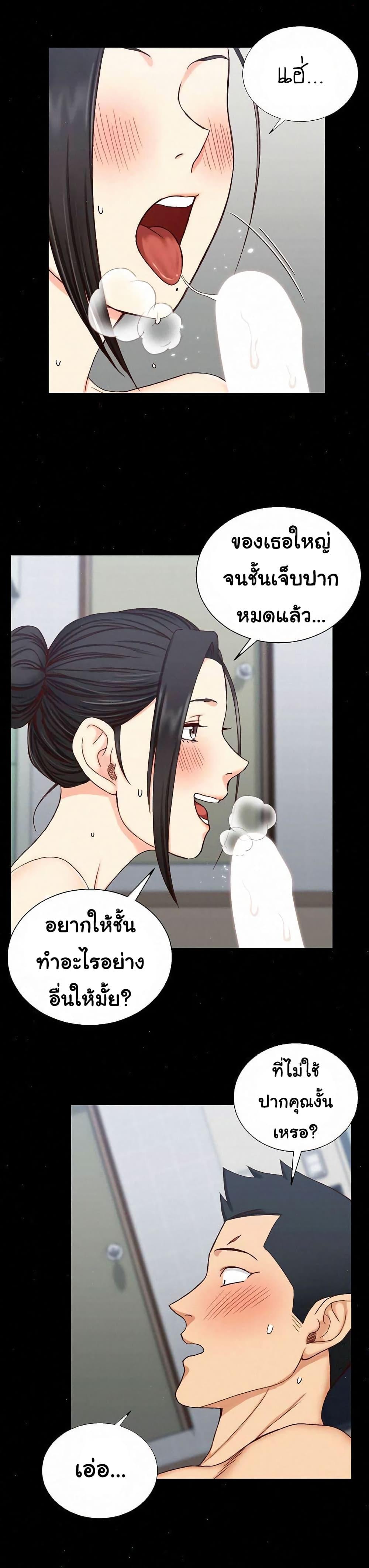 Doujin-Lc- อ่าน โดจิน มังฮวา เกาหลี ญี่ปุ่น จีน แปลไทย His Place ตอนที่ 1 2 3 4 5 6 7 8 9 10 11 12 13 14 ฟรี ไม่มีโฆษณา อ่าน โดจิน Manhwa เกาหลี ญี่ปุ่น จีน เรามีครบ คัดมาให้เน้นๆ โดจิน 18+ รับประกันความฟินโดย  Doujin Lc