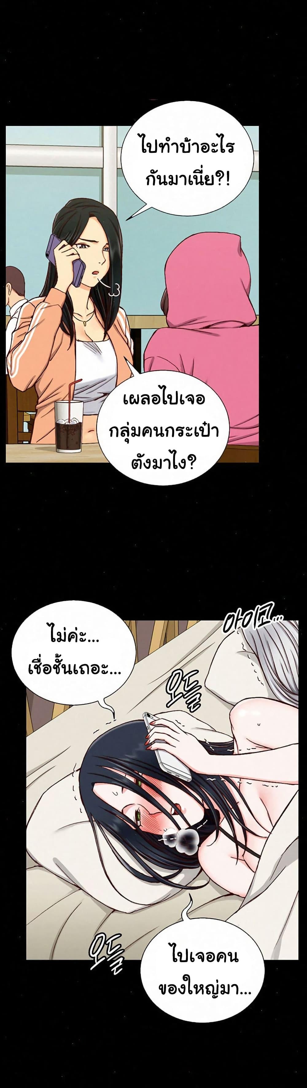 Doujin-Lc- อ่าน โดจิน มังฮวา เกาหลี ญี่ปุ่น จีน แปลไทย His Place ตอนที่ 1 2 3 4 5 6 7 8 9 10 11 12 13 14 ฟรี ไม่มีโฆษณา อ่าน โดจิน Manhwa เกาหลี ญี่ปุ่น จีน เรามีครบ คัดมาให้เน้นๆ โดจิน 18+ รับประกันความฟินโดย  Doujin Lc