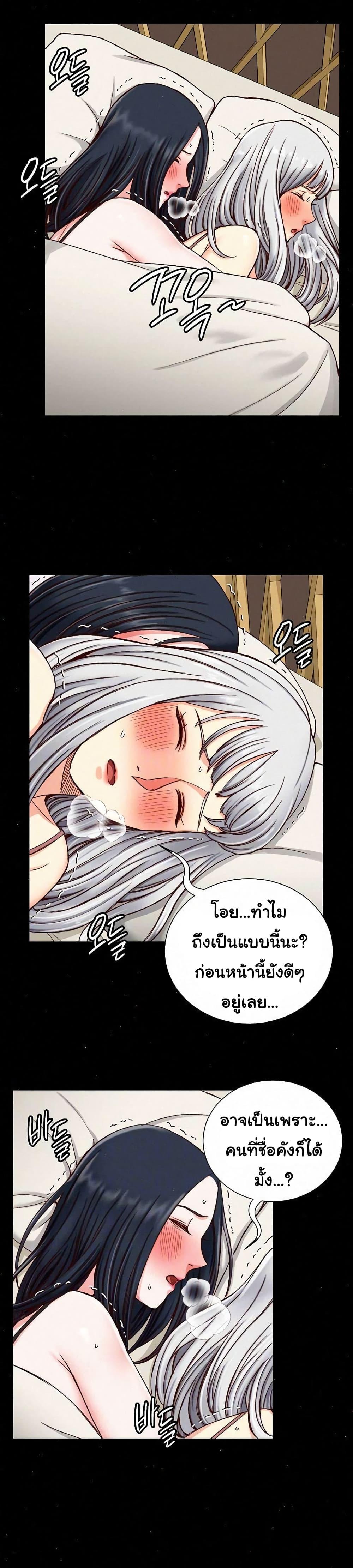 Doujin-Lc- อ่าน โดจิน มังฮวา เกาหลี ญี่ปุ่น จีน แปลไทย His Place ตอนที่ 1 2 3 4 5 6 7 8 9 10 11 12 13 14 ฟรี ไม่มีโฆษณา อ่าน โดจิน Manhwa เกาหลี ญี่ปุ่น จีน เรามีครบ คัดมาให้เน้นๆ โดจิน 18+ รับประกันความฟินโดย  Doujin Lc