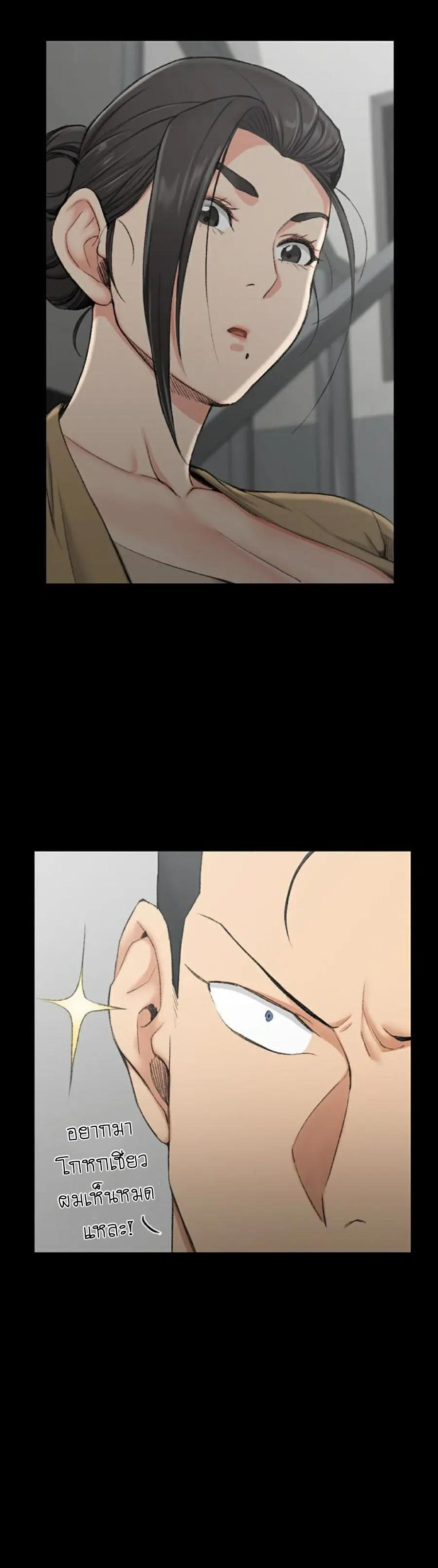 Doujin-Lc- อ่าน โดจิน มังฮวา เกาหลี ญี่ปุ่น จีน แปลไทย His Place ตอนที่ 1 2 3 4 5 6 7 8 9 10 11 12 13 14 ฟรี ไม่มีโฆษณา อ่าน โดจิน Manhwa เกาหลี ญี่ปุ่น จีน เรามีครบ คัดมาให้เน้นๆ โดจิน 18+ รับประกันความฟินโดย  Doujin Lc