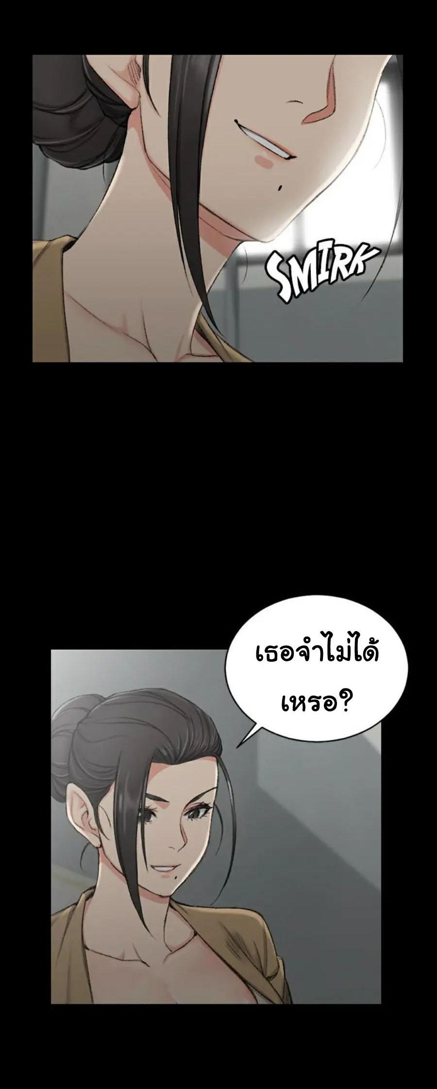 Doujin-Lc- อ่าน โดจิน มังฮวา เกาหลี ญี่ปุ่น จีน แปลไทย His Place ตอนที่ 1 2 3 4 5 6 7 8 9 10 11 12 13 14 ฟรี ไม่มีโฆษณา อ่าน โดจิน Manhwa เกาหลี ญี่ปุ่น จีน เรามีครบ คัดมาให้เน้นๆ โดจิน 18+ รับประกันความฟินโดย  Doujin Lc