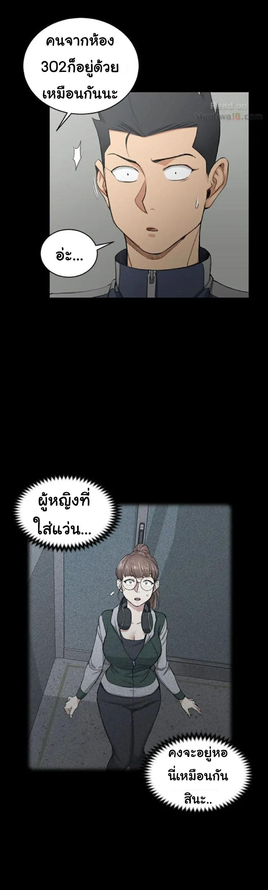 Doujin-Lc- อ่าน โดจิน มังฮวา เกาหลี ญี่ปุ่น จีน แปลไทย His Place ตอนที่ 1 2 3 4 5 6 7 8 9 10 11 12 13 14 ฟรี ไม่มีโฆษณา อ่าน โดจิน Manhwa เกาหลี ญี่ปุ่น จีน เรามีครบ คัดมาให้เน้นๆ โดจิน 18+ รับประกันความฟินโดย  Doujin Lc