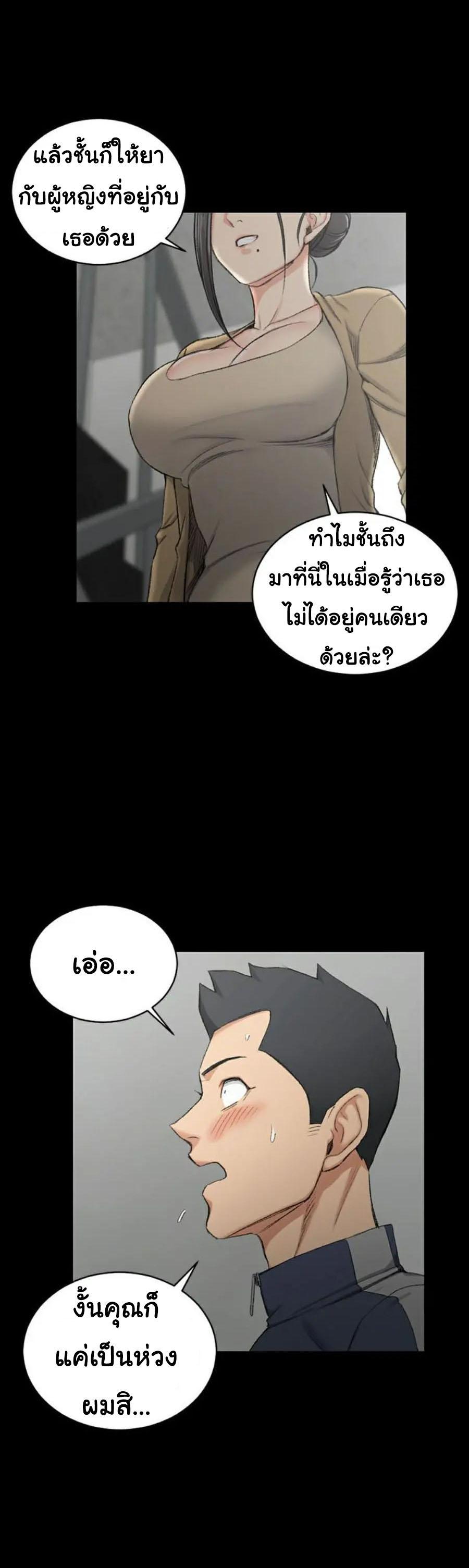Doujin-Lc- อ่าน โดจิน มังฮวา เกาหลี ญี่ปุ่น จีน แปลไทย His Place ตอนที่ 1 2 3 4 5 6 7 8 9 10 11 12 13 14 ฟรี ไม่มีโฆษณา อ่าน โดจิน Manhwa เกาหลี ญี่ปุ่น จีน เรามีครบ คัดมาให้เน้นๆ โดจิน 18+ รับประกันความฟินโดย  Doujin Lc