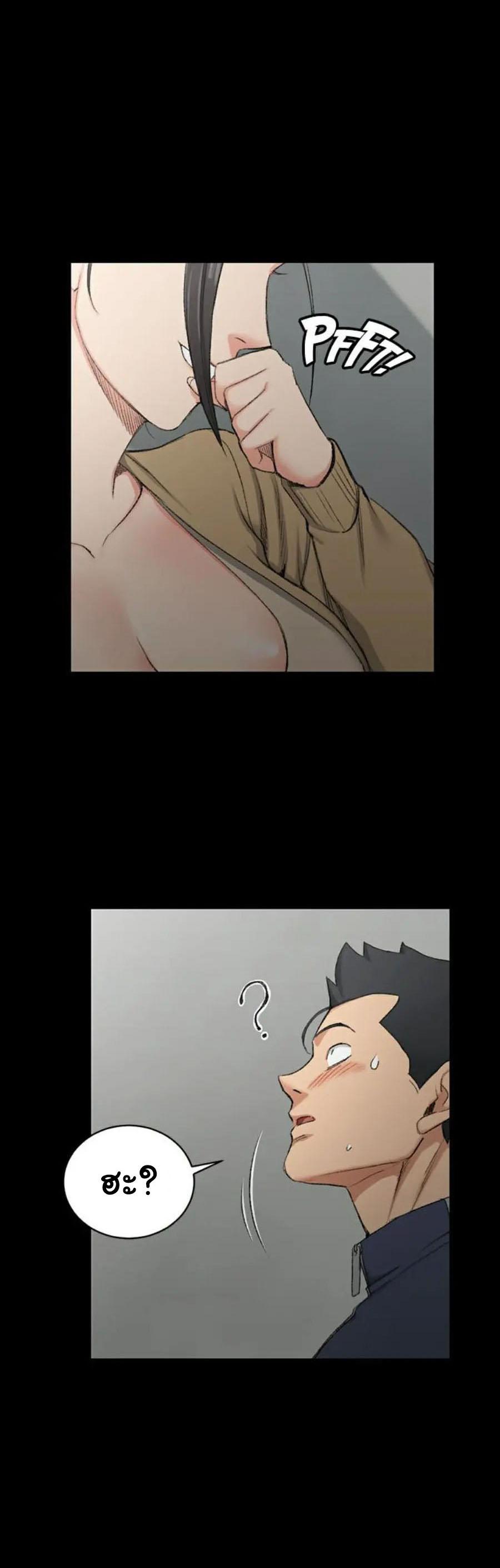 Doujin-Lc- อ่าน โดจิน มังฮวา เกาหลี ญี่ปุ่น จีน แปลไทย His Place ตอนที่ 1 2 3 4 5 6 7 8 9 10 11 12 13 14 ฟรี ไม่มีโฆษณา อ่าน โดจิน Manhwa เกาหลี ญี่ปุ่น จีน เรามีครบ คัดมาให้เน้นๆ โดจิน 18+ รับประกันความฟินโดย  Doujin Lc