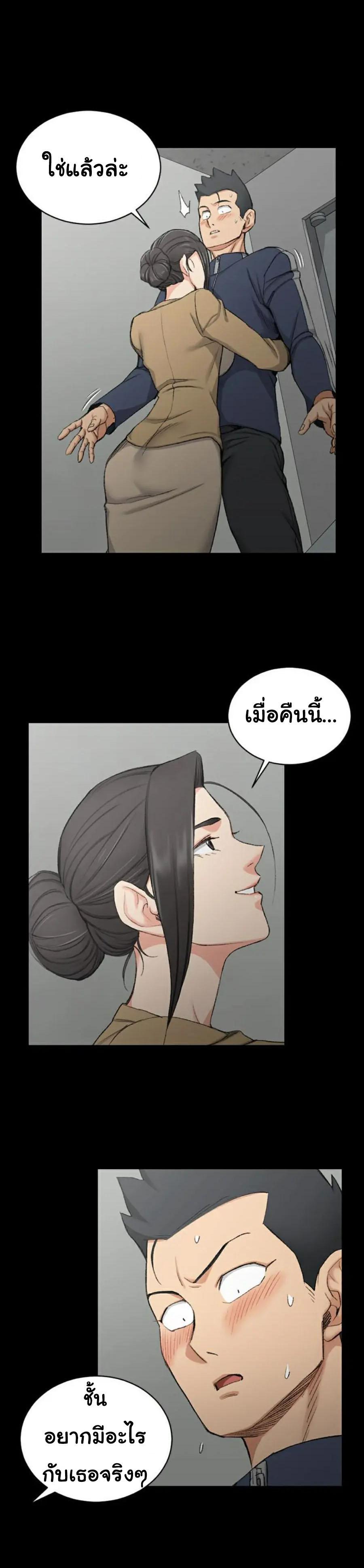 Doujin-Lc- อ่าน โดจิน มังฮวา เกาหลี ญี่ปุ่น จีน แปลไทย His Place ตอนที่ 1 2 3 4 5 6 7 8 9 10 11 12 13 14 ฟรี ไม่มีโฆษณา อ่าน โดจิน Manhwa เกาหลี ญี่ปุ่น จีน เรามีครบ คัดมาให้เน้นๆ โดจิน 18+ รับประกันความฟินโดย  Doujin Lc