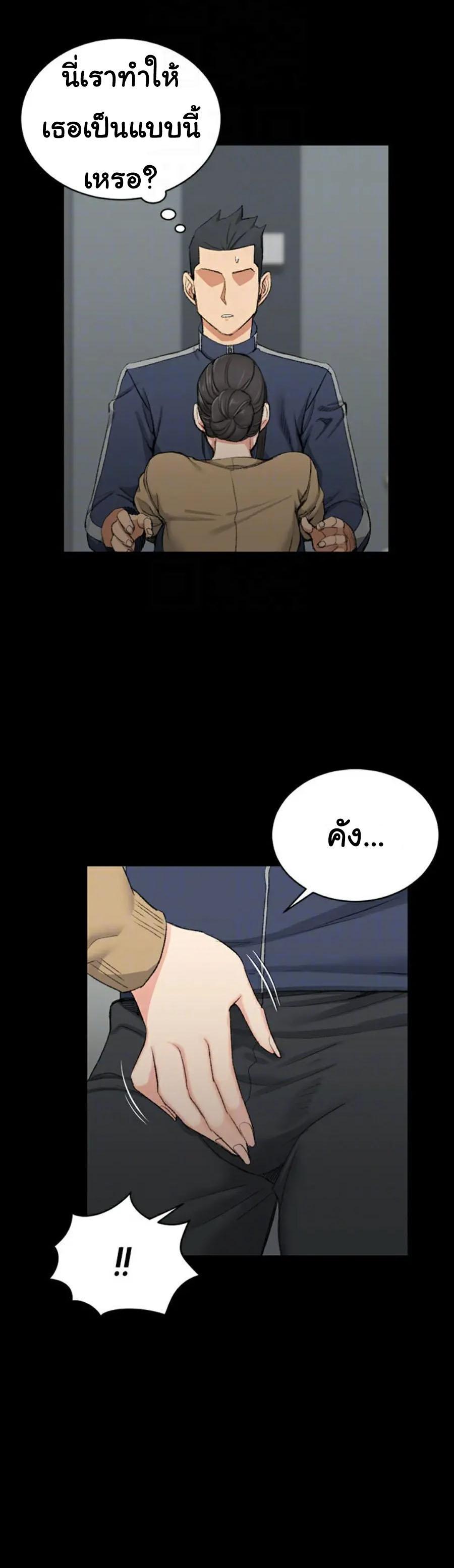 Doujin-Lc- อ่าน โดจิน มังฮวา เกาหลี ญี่ปุ่น จีน แปลไทย His Place ตอนที่ 1 2 3 4 5 6 7 8 9 10 11 12 13 14 ฟรี ไม่มีโฆษณา อ่าน โดจิน Manhwa เกาหลี ญี่ปุ่น จีน เรามีครบ คัดมาให้เน้นๆ โดจิน 18+ รับประกันความฟินโดย  Doujin Lc