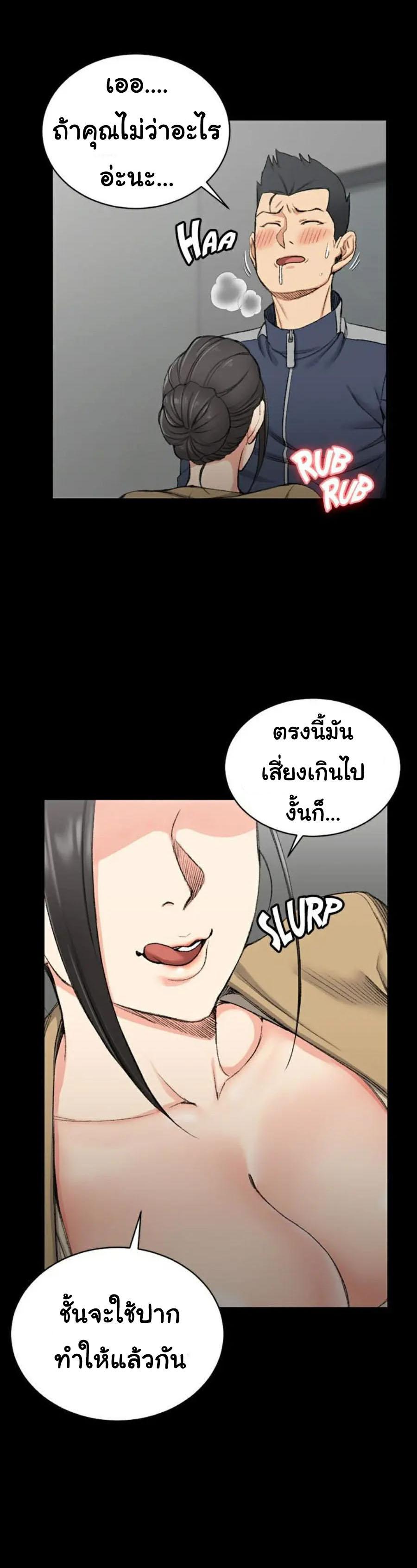 Doujin-Lc- อ่าน โดจิน มังฮวา เกาหลี ญี่ปุ่น จีน แปลไทย His Place ตอนที่ 1 2 3 4 5 6 7 8 9 10 11 12 13 14 ฟรี ไม่มีโฆษณา อ่าน โดจิน Manhwa เกาหลี ญี่ปุ่น จีน เรามีครบ คัดมาให้เน้นๆ โดจิน 18+ รับประกันความฟินโดย  Doujin Lc
