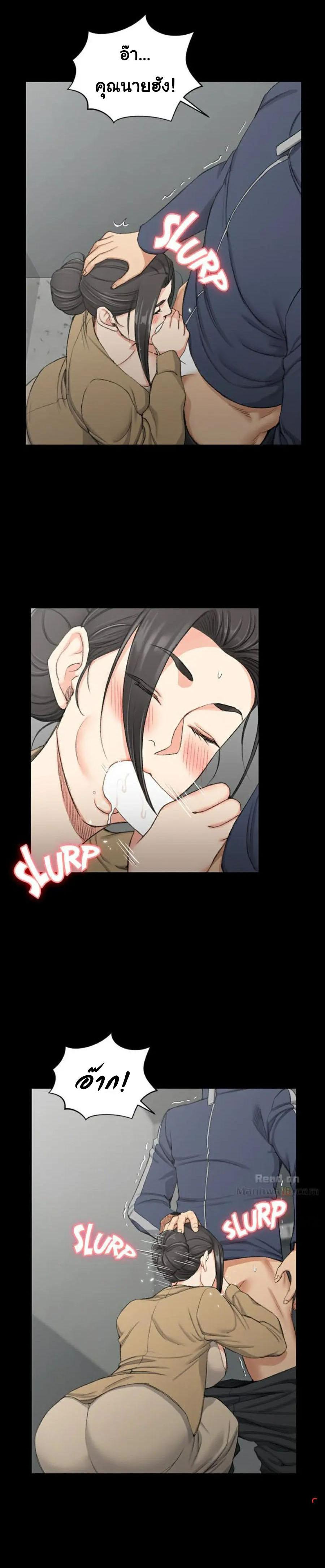 Doujin-Lc- อ่าน โดจิน มังฮวา เกาหลี ญี่ปุ่น จีน แปลไทย His Place ตอนที่ 1 2 3 4 5 6 7 8 9 10 11 12 13 14 ฟรี ไม่มีโฆษณา อ่าน โดจิน Manhwa เกาหลี ญี่ปุ่น จีน เรามีครบ คัดมาให้เน้นๆ โดจิน 18+ รับประกันความฟินโดย  Doujin Lc