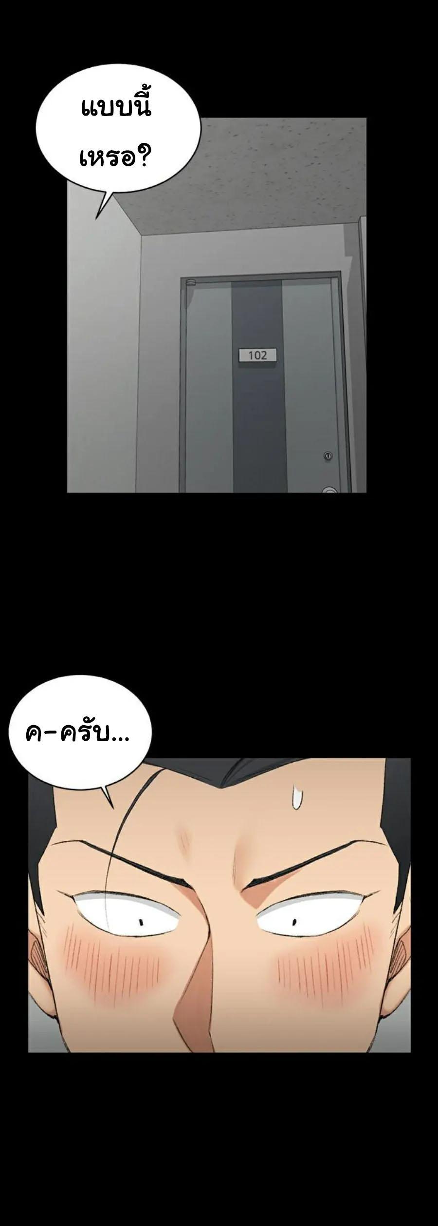 Doujin-Lc- อ่าน โดจิน มังฮวา เกาหลี ญี่ปุ่น จีน แปลไทย His Place ตอนที่ 1 2 3 4 5 6 7 8 9 10 11 12 13 14 ฟรี ไม่มีโฆษณา อ่าน โดจิน Manhwa เกาหลี ญี่ปุ่น จีน เรามีครบ คัดมาให้เน้นๆ โดจิน 18+ รับประกันความฟินโดย  Doujin Lc