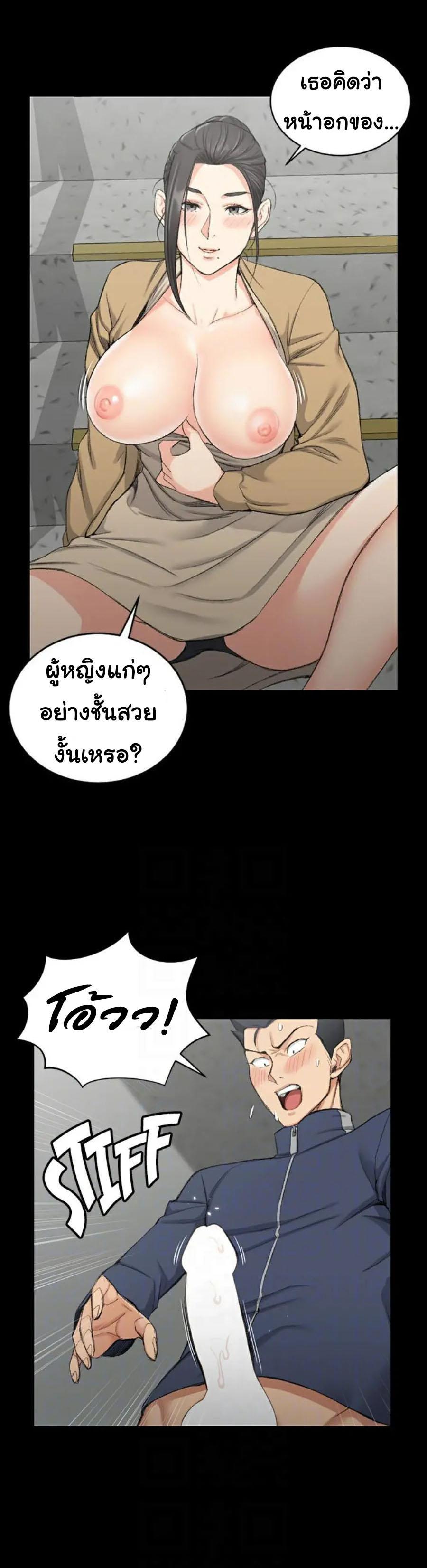 Doujin-Lc- อ่าน โดจิน มังฮวา เกาหลี ญี่ปุ่น จีน แปลไทย His Place ตอนที่ 1 2 3 4 5 6 7 8 9 10 11 12 13 14 ฟรี ไม่มีโฆษณา อ่าน โดจิน Manhwa เกาหลี ญี่ปุ่น จีน เรามีครบ คัดมาให้เน้นๆ โดจิน 18+ รับประกันความฟินโดย  Doujin Lc