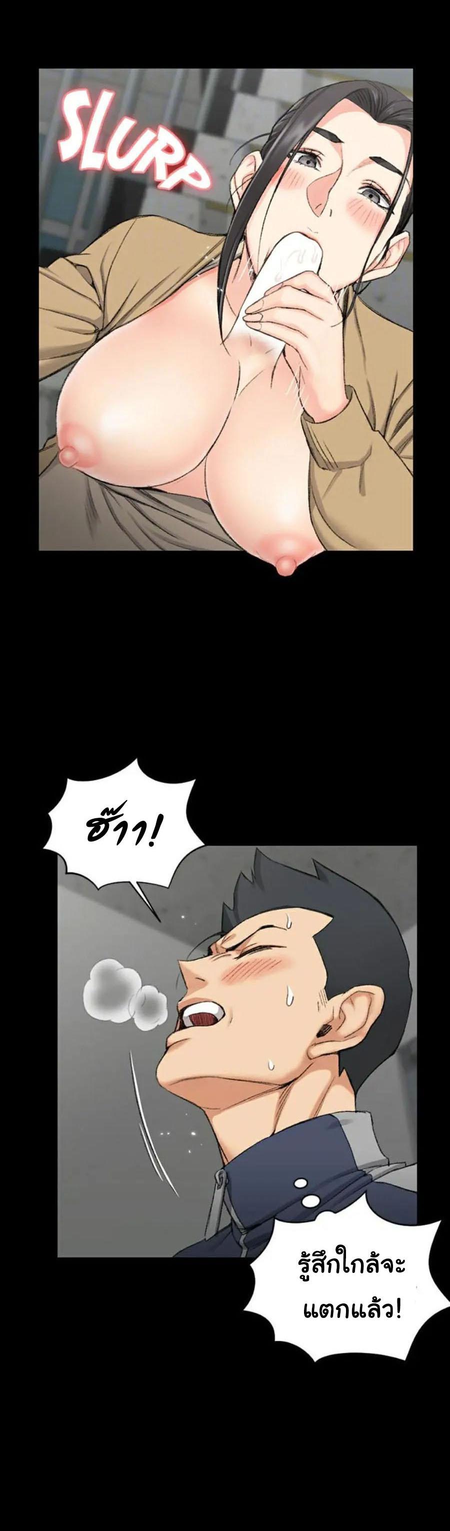 Doujin-Lc- อ่าน โดจิน มังฮวา เกาหลี ญี่ปุ่น จีน แปลไทย His Place ตอนที่ 1 2 3 4 5 6 7 8 9 10 11 12 13 14 ฟรี ไม่มีโฆษณา อ่าน โดจิน Manhwa เกาหลี ญี่ปุ่น จีน เรามีครบ คัดมาให้เน้นๆ โดจิน 18+ รับประกันความฟินโดย  Doujin Lc